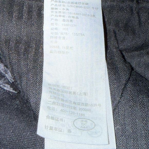 Abercrombie & Fitch 90’s Ultra High Rise Straight Leg Jeans Womens 28/10 Casual - Picture 5 of 11